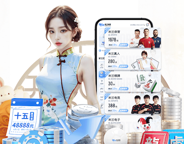 2026世界杯指定网站 “跑”向安全:塑胶跑道材料是否需要送检?