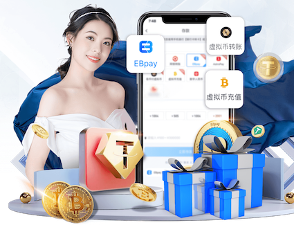 2026世界杯指定网站 体育工程如何促进运动器材的创新与发展？